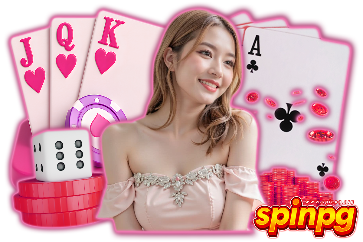 spinpg เว็บตรง